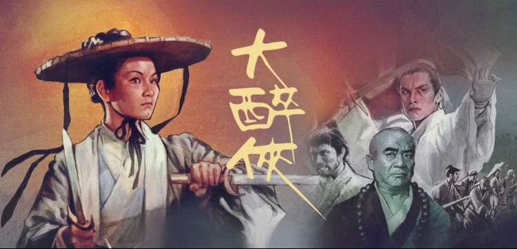唱片行货架式的韩剧剧集分类示意横幅